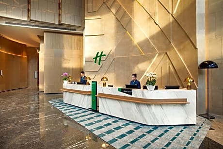 Holiday Inn Shanghai Nanjing Road By IHG