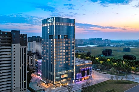 Fairfield by Marriott Liaocheng Dongchangfu