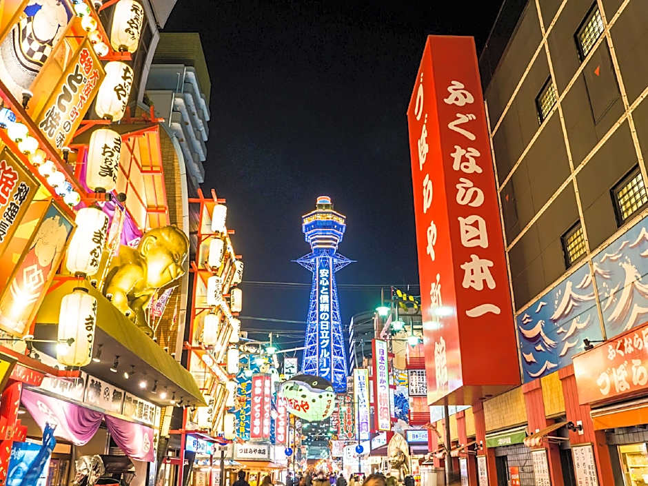 FP HOTELS Grand South-Namba