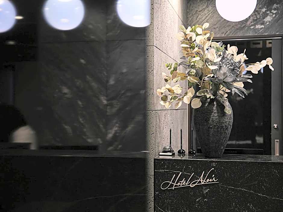 HOTEL NOIR Kagoshima Chuo Station