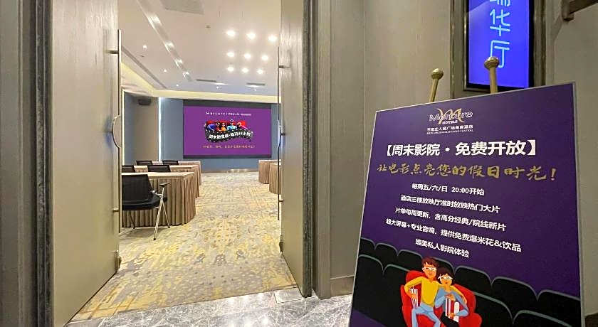Mercure Shijiazhuang People Square