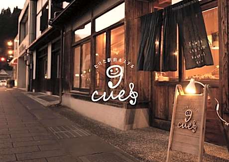 Taketa Ekimae Hostel cue