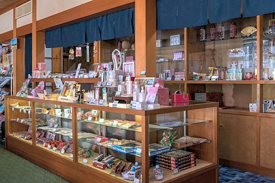 Atami Onsen Sakuraya Ryokan