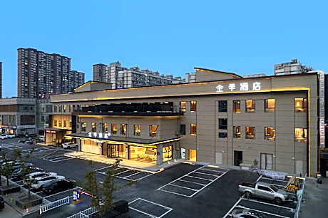 Ji Hotel Jiangyin Lingang Development Zone Puhui Road