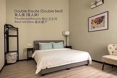 Double Room with Private Bathroom