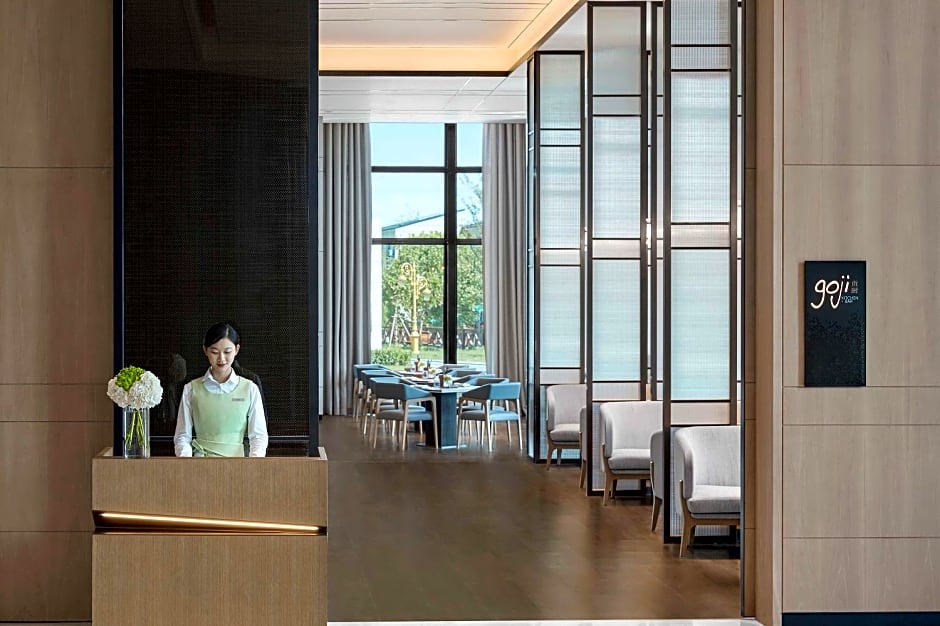 Shanghai Marriott Hotel Pudong South