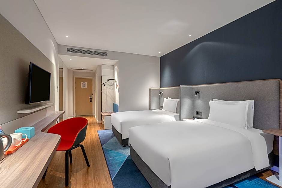 Holiday Inn Express Lanzhou New Area By IHG