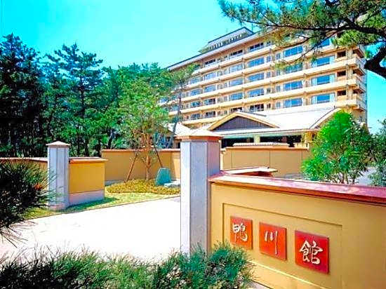 Kamogawakan
