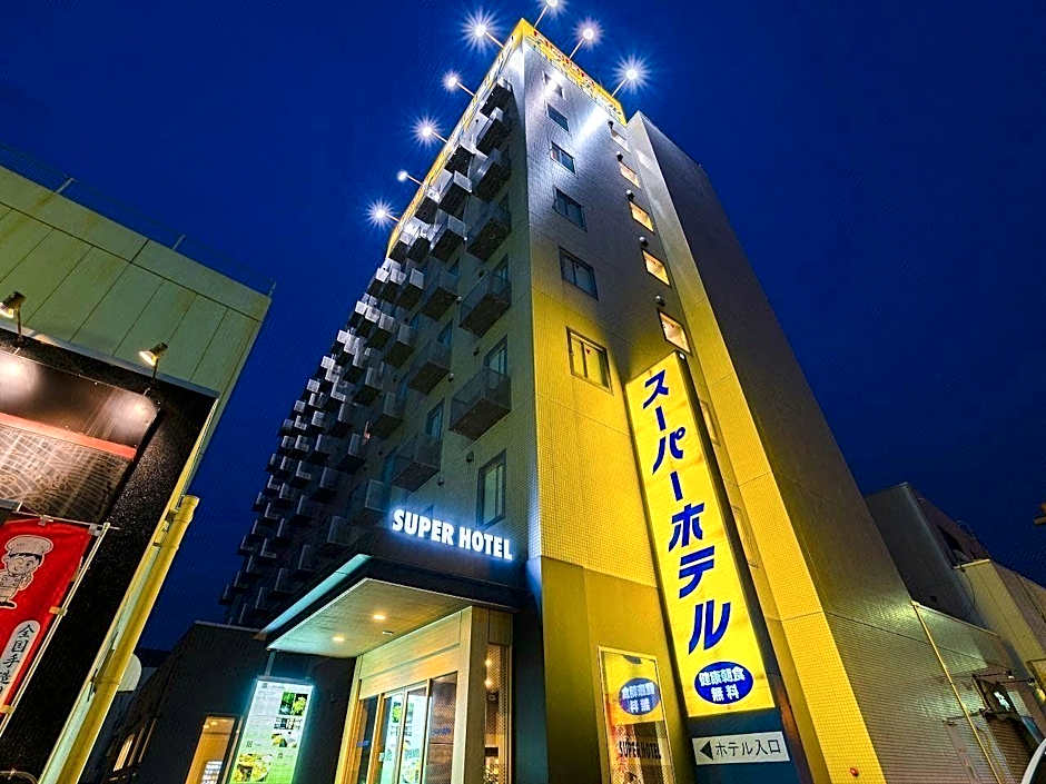 Super Hotel Yamaguchi Yuda Onsen