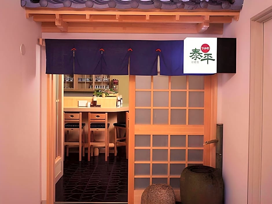 Shingu Ui Hotel