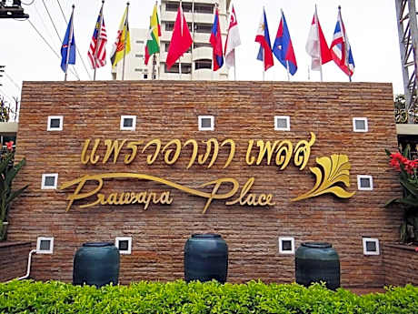 Prawapa Place