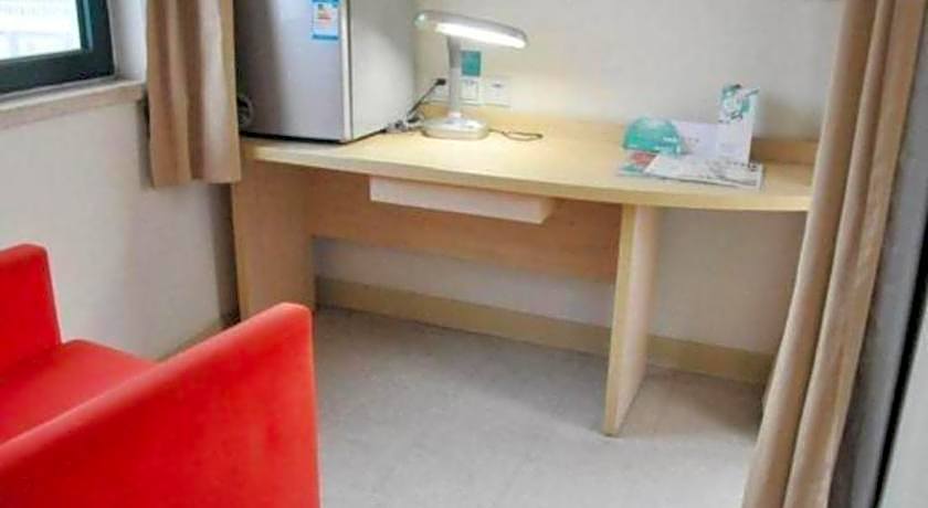 Jinjiang Inn Wuhu High-Speed Railway Station West Square