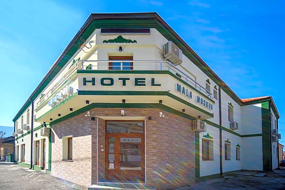 Garni Hotel Mala Moskva