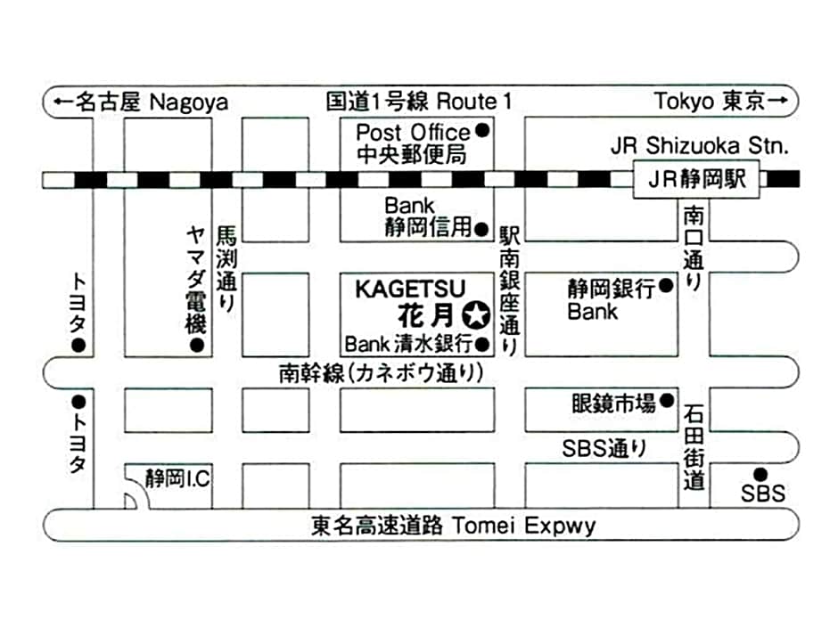 Kagetsu Ryokan - Vacation STAY 04023v