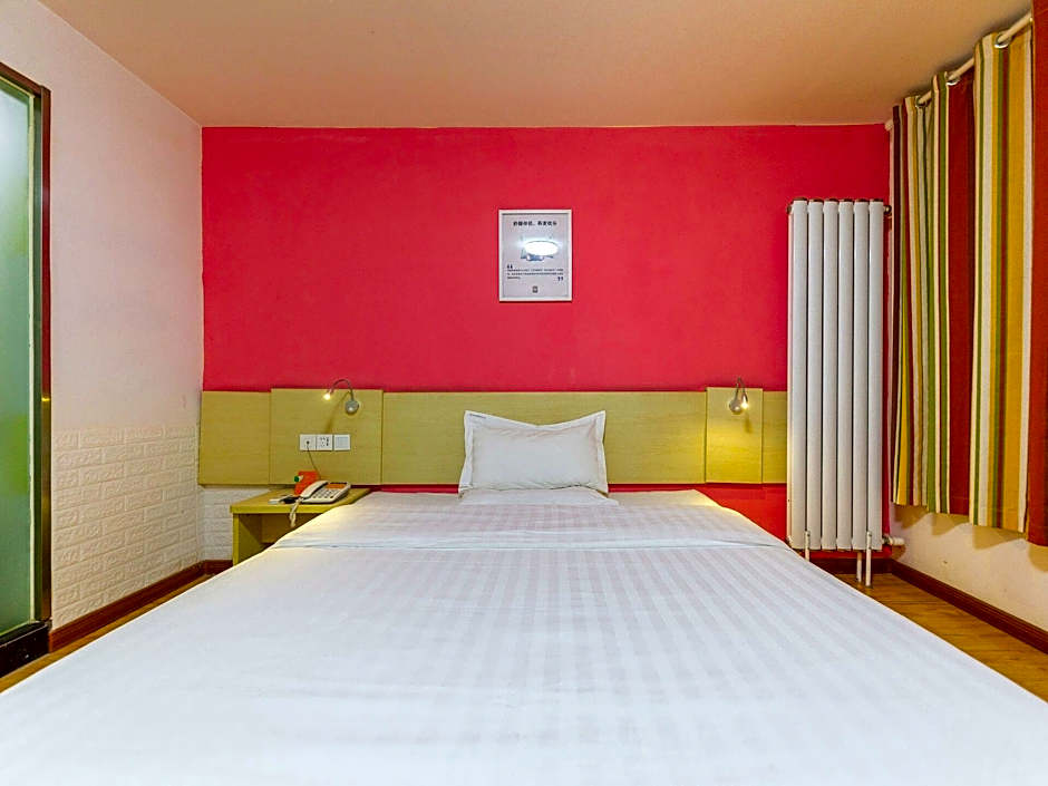 7 Days Inn Lanzhou West Station