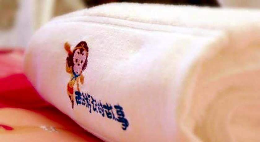 Suqian Hengli International Hotel