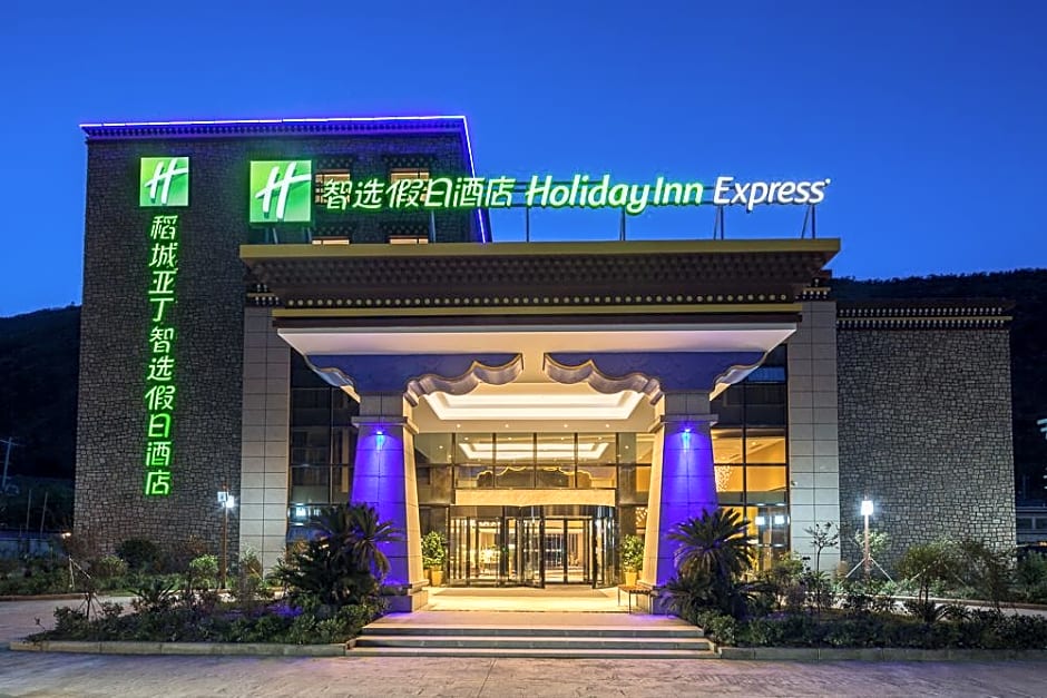 Holiday Inn Express DAOCHENG YADING