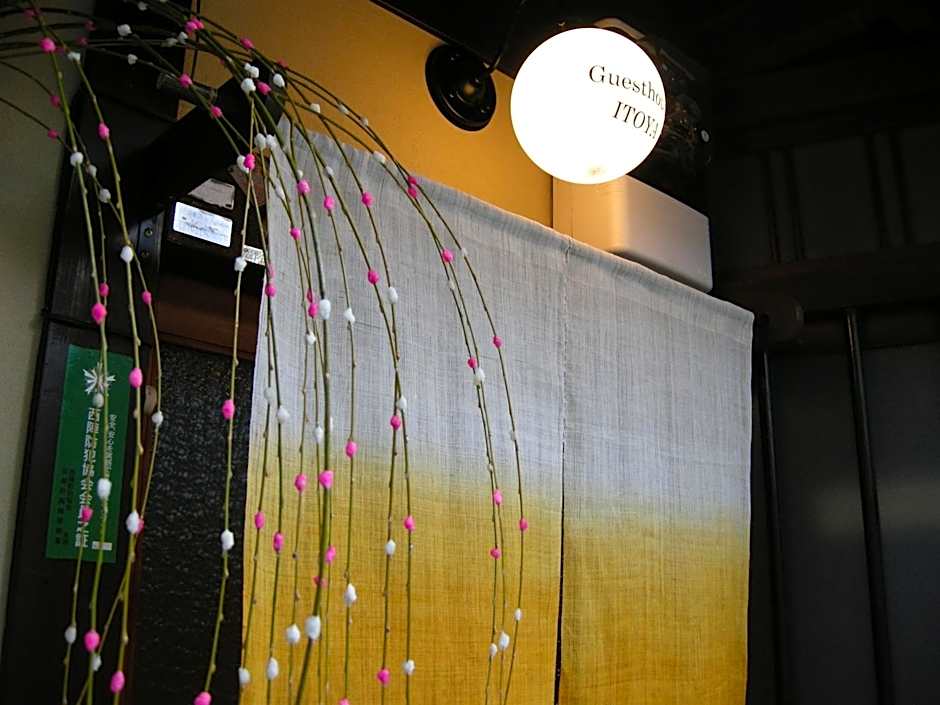 Guesthouse Itoya Kyoto