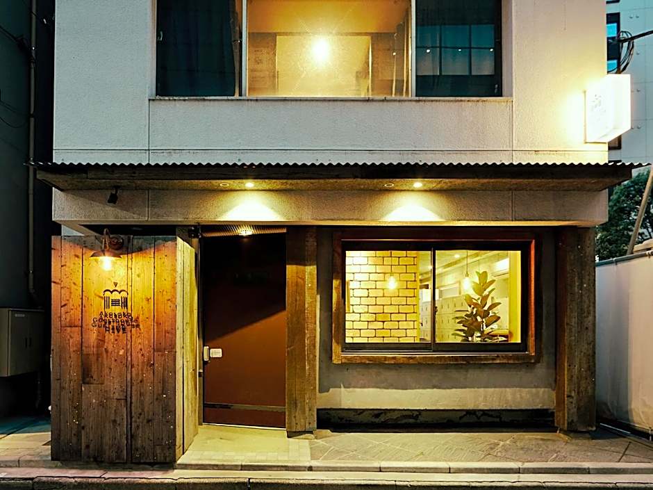 Akasaka Guesthouse HIVE