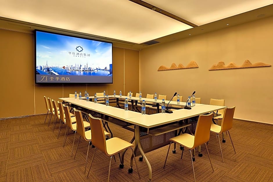Ji Hotel (Hangzhou Binjiang, Jiangnan Avenue) – Hangzhou, GA
