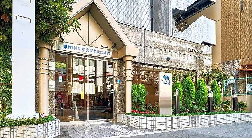 Toyoko Inn Shin-Osaka Chuo-Guchi Honkan