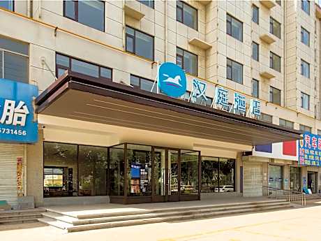 Hanting Hotel Jining Liangshan Quanpu Town