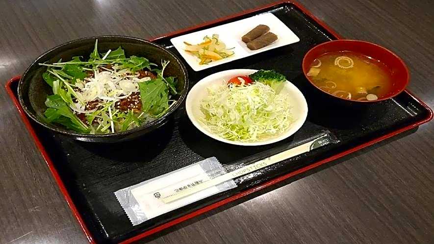 Hotel Sakuranbo