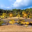 Hotel Gyokusen