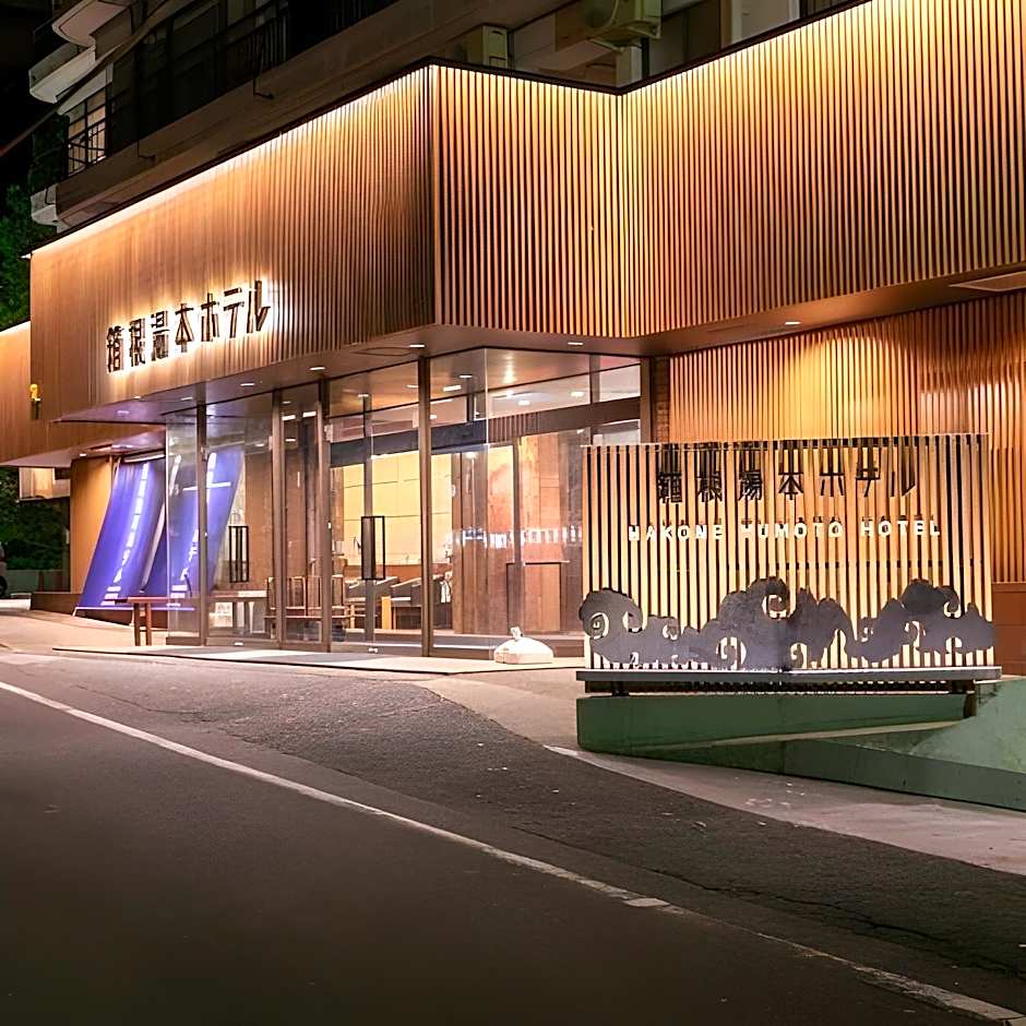 Hakone Yumoto Hotel