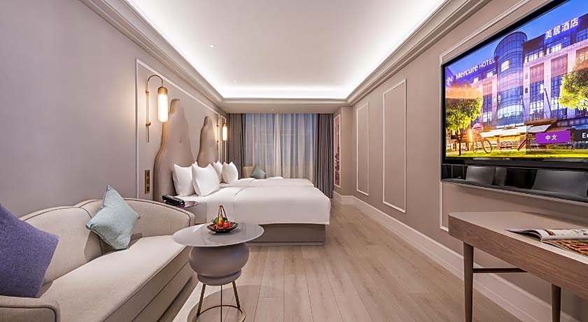 Mercure Shijiazhuang People Square