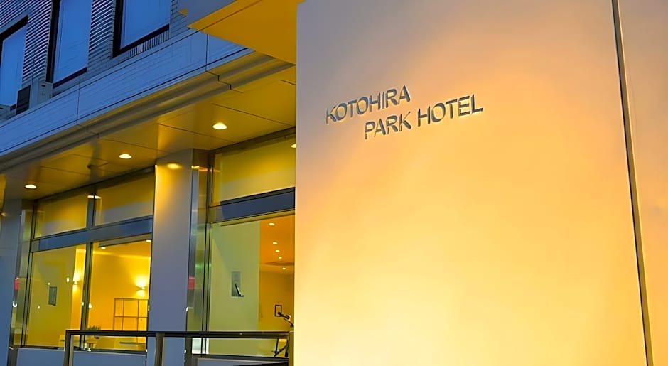 Kotohira Park Hotel