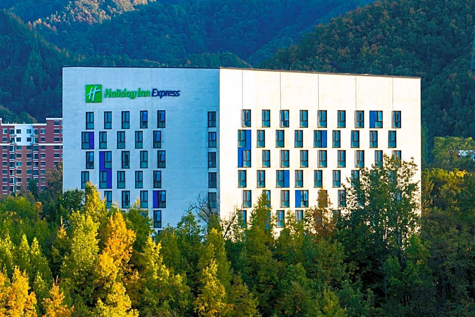 Holiday Inn Express Luanchuan By IHG