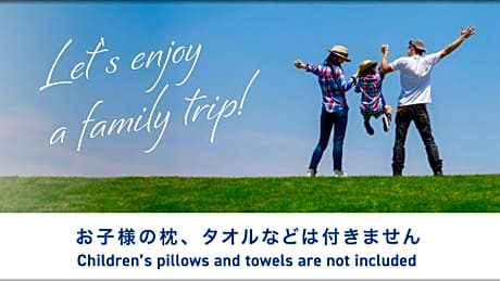 Single Room - Smoking