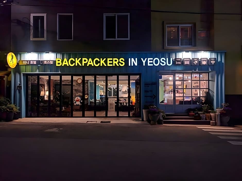 Backpackers In Yeosu