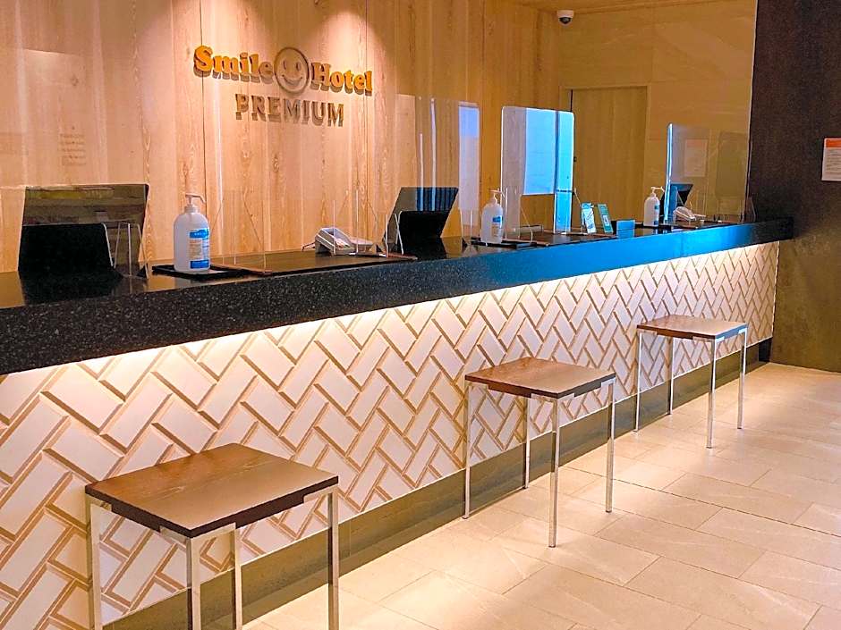 Smile Hotel Premium Hakodate Goryokaku