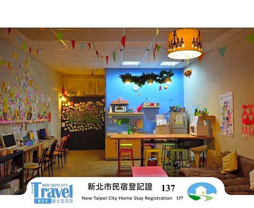 On My Way Jiufen Hostel 途中九份青旅民宿