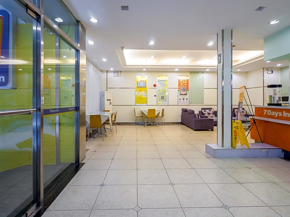 7 Days Inn Guangzhou Beijing Road Metro Station TIAN Wharf