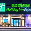 Holiday Inn Express Qingdao City Center By IHG