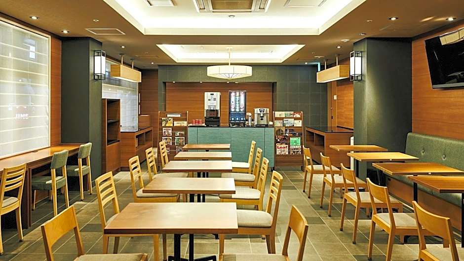 Hotel Gracery Kyoto Sanjo