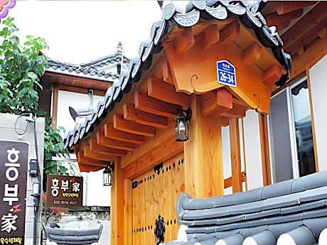 Heungbuga Hanok