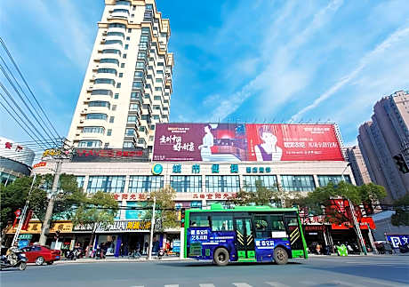 City Comfort Inn Honghu Shopping Park Bao'an Plaza