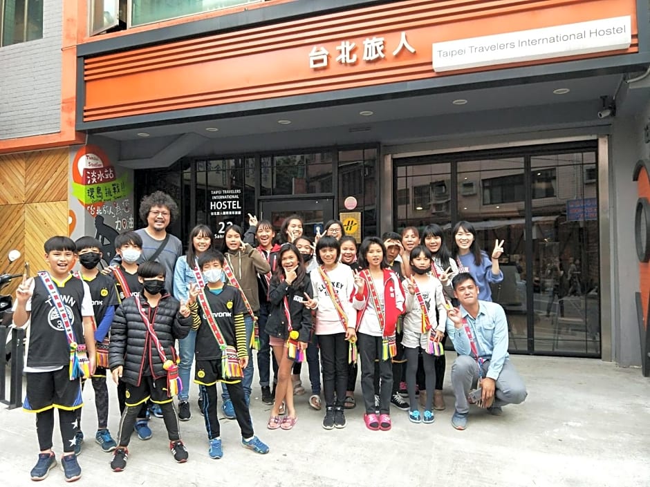 Taipei Travelers International Hostel