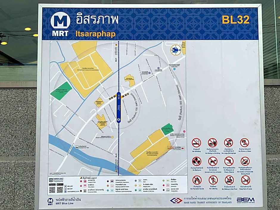 Achcha hotel - itsaraphap MRT station - Wat Arun