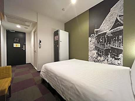 Double Room with Small Double Bed - (LG Styler) - Non-Smoking