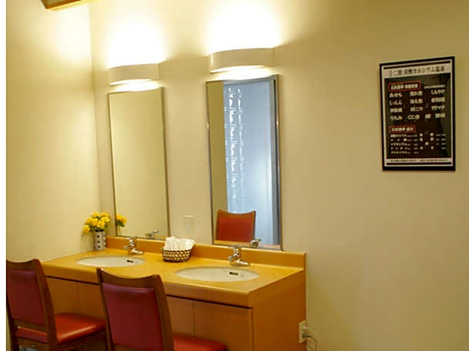 Green Rich Hotel Aso Kumamoto Airport Artificial hot spring Futamata Yunohana