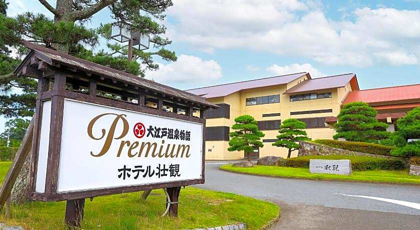 Ooedo Onsen Monogatari Premium Hotel Sokan