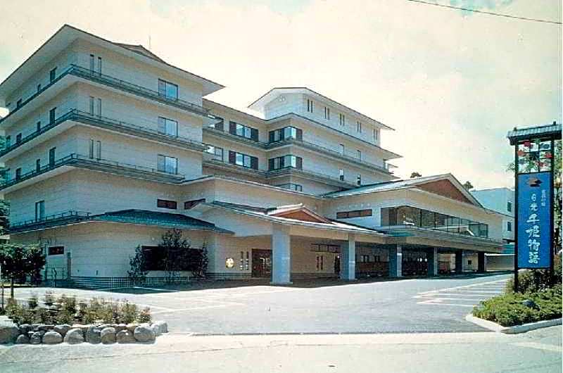 Nikko Senhime Monogatari