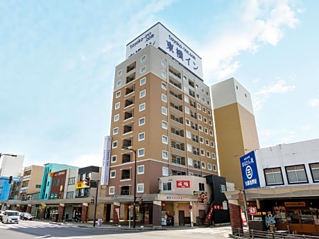 Toyoko Inn Tsuruga Ekimae