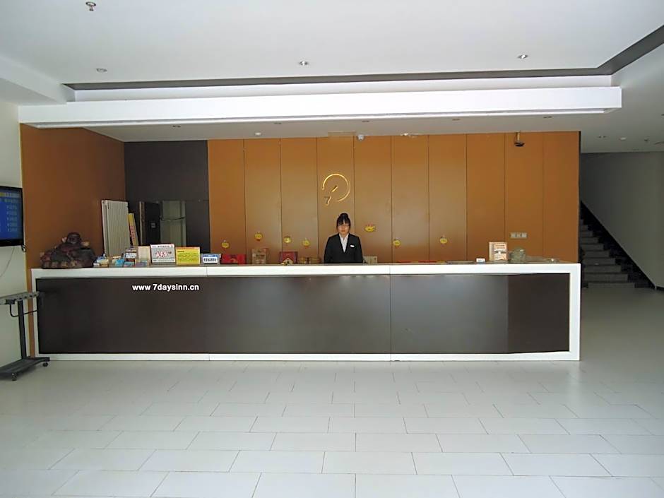 7 Days Inn Taian Dongpingxi Hualian