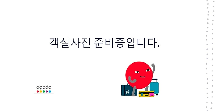 Mungyeong City Hotel